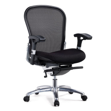 Oficina moderna de malla ajustable silla de personal de informática (B122)
